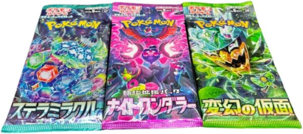 Random Pokemon Japanese Booster Pack Lot of 3 - Image 2