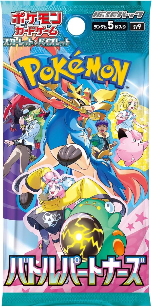 Pokemon Card Game Scarlet & Violet Expansion Pack Battle Partners Booster Box - 30 Packs (Japanese) - Image 2